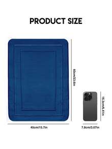 1片经典纯色记忆棉浴室垫，高吸水性速干表面，底部坚固防滑，适用于浴室和厨房地面，实用柔软，也适用于卧室、宿舍、洗衣房。轻便灵活设计，易于清洁和保养。