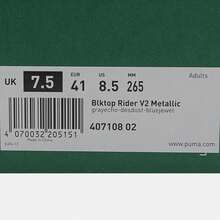 Puma 男女通用休闲低帮运动鞋 40710802 - 米色 - 查看 7