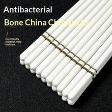 20双装豪华陶瓷筷子，易清洗，防霉，防滑，耐热，高端酒店及家居之选，新款字母及中国图案筷子 - 白色 - 查看 9