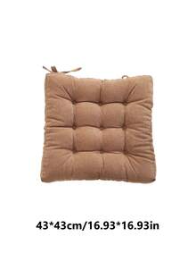 1个灯芯绒方形坐垫，加厚椅凳坐垫，适合长时间坐卧，客厅、办公室、书房装饰靠垫，多种颜色可选 - 彩色 - 查看 19