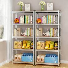 Estanterías de uso general - Plata 2 - Ver 7