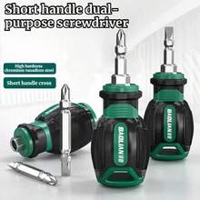 短柄螺丝刀，一字头，迷你螺丝刀，工业级磁性小螺丝刀，双头螺丝刀，螺丝刀头，橡胶涂层可更换刀头，短柄迷你磁性螺丝刀，适用于小型电子设备维修，精密螺丝刀，短柄设计，轻巧型螺丝刀，橡胶涂层刀头，手持式螺丝刀，电子爱好者，专业技术人员 - 綠色 - 查看 1