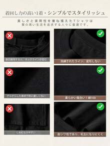 Men T-Shirts - Blanco - Ver 8