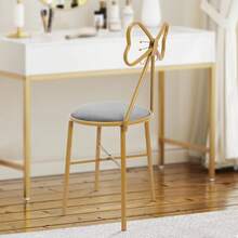 Light Pink & Dark Pink Butterfly Chair, Butterfly-Shaped Vanity Chair With Soft Cushion For Makeup Desk, Elegant Dining Chair, Accent Chair For Bedroom & Living Room, Gold Iron Frame, 220LBS Capacity - 灰色 - 查看 3