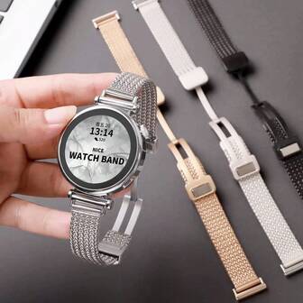 磁吸式麦穗金属表带，兼容华为GT6、Fit4、Redmi Watch6、小米手环9 Pro