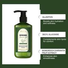 OceAura Refreshing Body Wash, Infused With Wild Bitter Melon Extract, Nourishes Skin, Gentle Exfoliation, 100g/3.53oz - Multicolor - View 9