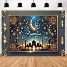 Ramadan Mubarak Flag Background, Islamic Crescent Moon Star Night Mosque Photo Background With Lanterns, Suitable For Ramadan Decoration, Eid Al-Fitr Celebration And Ramadan Family Gathering - Multicolor - View 2