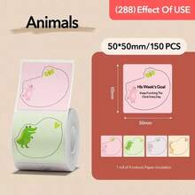 NiiMBOT B1/B21/B3S Color Label Paper Self Adhesive Waterproof Name Diy Label Stickers Household Storage Label Paper - Multicolor - View 13