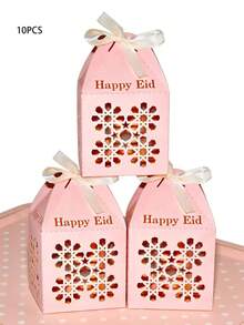 10pcs/Pack Eid Al-Adha, Eid Mubarak Party Favor Gift Candy Paper Boxes, Chocolate Paper Boxes, Cookies Boxes - Multicolor - View 18