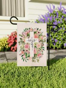 1pc Easter Floral Cross Faith Garden Flag, "He Is Risen" Pink Flower Decor Flag, Outdoor Yard Holiday Decoration Flag (Flagpole Not Included) - Multicolor - View 4