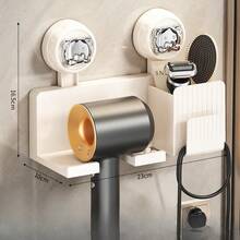 免钻孔吸盘式吹风机支架，浴室收纳挂架，壁挂式吹风机整理架 - 白色 - 查看 3