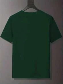Men's T-Shirt With Minimalist 2H Print, Short-Sleeved Cotton T-Shirt With Round Neck, 2H Lettering. - 軍綠色 - 查看 3