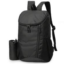 Hiking Backpack, 20L Packable Daypack For Men Women, Nylon With Adjustable Straps, Lightweight Waterproof Outdoor Camping Travel, Black - 黑色 - 查看 9