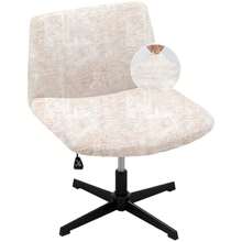 Leather Like Criss Cross Chair Cover, Stretch Mid Back Wide Armless Accent Chair Slipcover, Exquisite Vanity Chair Cover For Dorm Home Desk Office Chair Variant 1 - 仿皮白色 - 查看 1