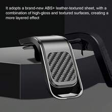 1个车载出风口手机支架，稳固磁吸式车载出风口安装支架，7字形设计，通用高品质 - 出風口 - 查看 5