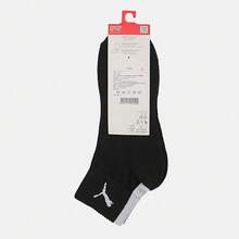 Puma 男女通用配饰系列袜子 - 黑色 - 查看 2