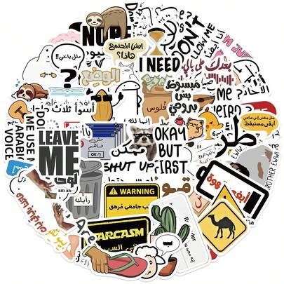57 piezas de pegatinas de memes árabes de dibujos animados para decoración DIY en monopatín, funda de teléfono, vaso de agua