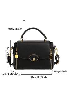 1个女士方形手提包，时尚简约优雅商务黑色单肩包