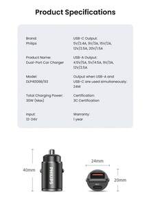PHILIPS PD+QC 3.0 隐形快充车载手机充电器适配器 2 端口 USB 车载充电器 Type-C PD 快充 3.0 车载充电器