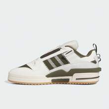 Adidas FORUM MOD LOW 男女通用休闲运动鞋 - 白色/綠色 - 查看 7