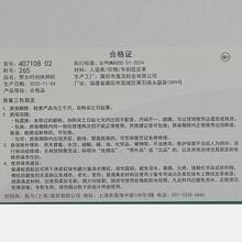 Puma 男女通用休闲低帮运动鞋 40710802 - 米色 - 查看 8