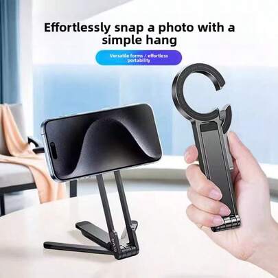 适用于所有手机的磁吸手机支架，桌面手机支架，户外运动手机支架，直播三脚架磁吸手机支架，多功能手机支架，可折叠便携磁吸手机支架，兼容、安卓手机，生日礼物，送给家人、朋友的礼物，生日手机配件，承重力强。