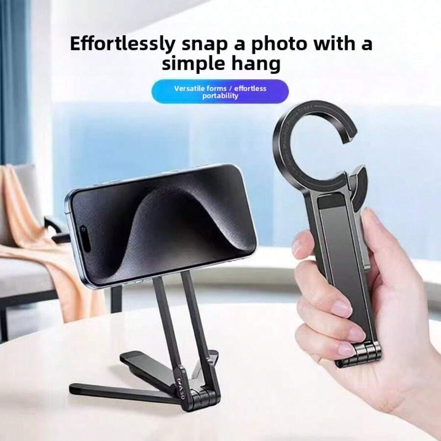 适用于所有手机的磁吸手机支架，桌面手机支架，户外运动手机支架，直播三脚架磁吸手机支架，多功能手机支架，可折叠便携磁吸手机支架，兼容、安卓手机，生日礼物，送给家人、朋友的礼物，生日手机配件，承重力强。