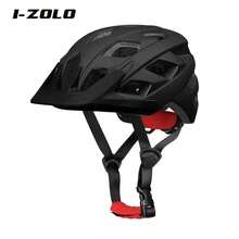 I-ZOLO 3-10岁儿童可调节自行车头盔，男女童通用，带面罩，适合滑板和平衡车骑行 - 黑色 - 查看 13