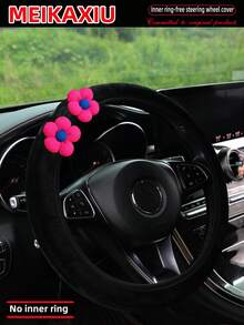 MEIKAXIU Beautiful Pink Flower Car Steering Wheel Cover Without Inner Ring, Plush, Multiple Colors Available, Fits 14.5-15 Inch Vehicles, Car Interior Accessories - Popcorn Plush - View 23