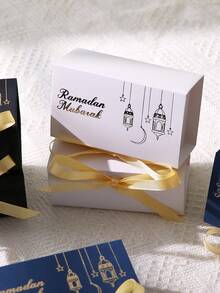 10pcs Eid Mubarak Candy Boxes - Gold Lantern & Crescent Moon Pattern, Rectangular Paper Boxes With Ribbons, Ramadan Holiday Party Candy Containers, Suitable For Eid Al-Fitr. - Multicolor - View 6