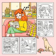 1 Pieza Libro para colorear de la Chica CoCo, un libro para colorear con una niña pequeña como personaje, que muestra un buen y cómodo tiempo de ocio, un libro de dibujos de diseño simple y audaz, un libro ilustrado diseñado para que adultos y adolescentes se relajen y cultiven la concentración - Unitalla - Ver 3