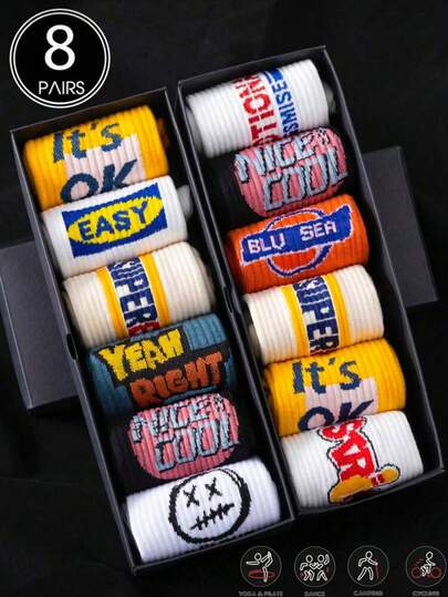 4/8 Pairs Men's Colorful Fashion Street Style Letter Print Sports Crew Socks, Non-Slip, Anti-Friction, Moisture-Wicking, Odor-Resistant, Suitable For Basketball And Football, Suitable For Spring, Summer, Autumn And Winter, Random Colors