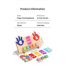 Early Childhood Education Numeric Teaching Aids, Math Enlightenment, Finger Counting Toys, Educational Toys - Multicolor - View 10