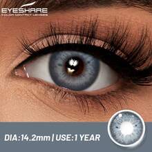 Eyeshare 1副自然色美瞳，棕色镜片，Colorcon蓝色镜片，年抛，美丽灰色瞳孔镜片，绿色隐形眼镜 - 藍色 - 查看 5