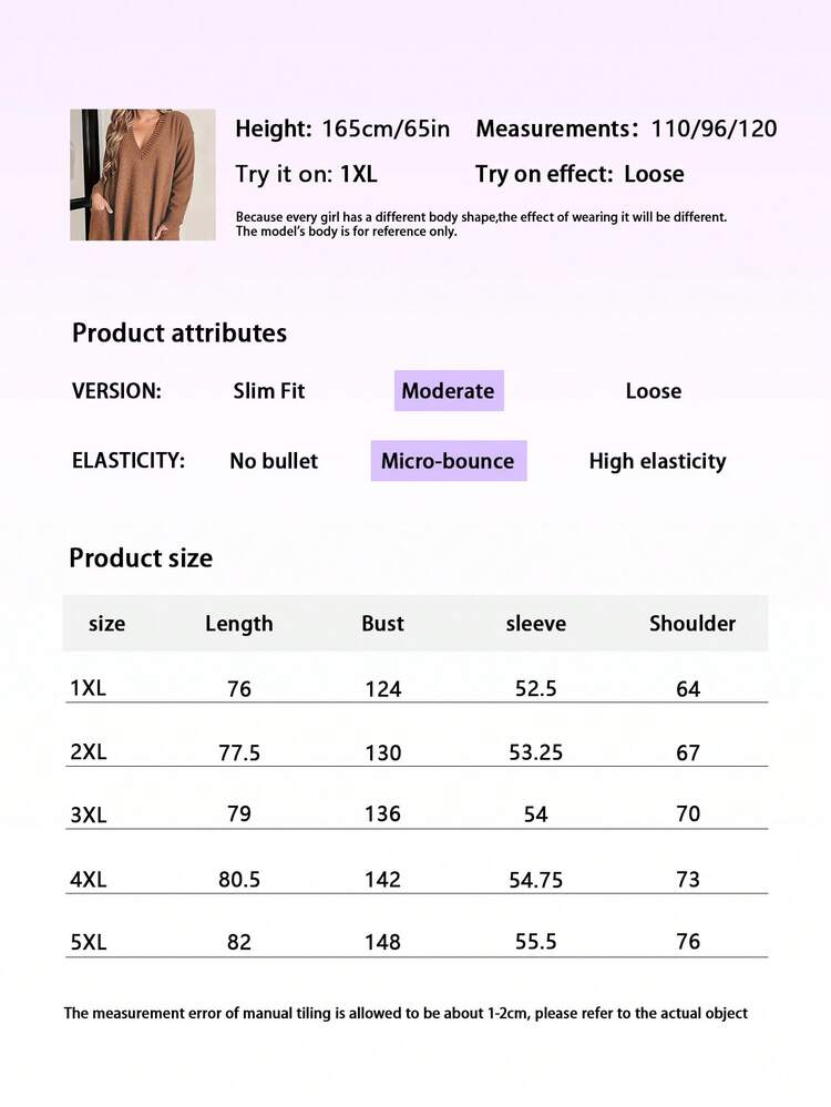 大码女式时尚毛衣，适合圣诞节和情人节穿着，百搭纯色口袋V领长款毛衣，基础款上衣，秋季穿着，返校季穿着，休闲穿着，圣诞早午餐穿着。 - 棕色 - 查看 3