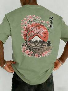 Men's Summer Fashion Minimalist Cherry Blossom & Mount Embroidery Print Round Neck Short Sleeve T-Shirt | Basic Street Casual Tee, Boyfriend Gift - Olive Green - View 2