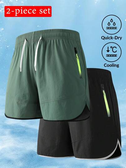 Two-Pack Summer Men's Athletic Mid-Length Shorts-Featuring A Loose-Fit Casual Design In Extended Sizes, Crafted From Quick-Drying Breathable Fabric That Is Lightweight And Comfortable. Ideal For Daily Wear, Outdoor Activities, And Beach Vacations. A Thoughtful Gift Choice For Family Or Your Boyfriend, Combining Practicality With Style To Deliver Refreshing Summer Care.