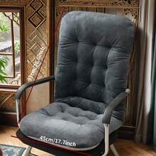 Non-Slip Desk Chair Cushion Rocking Office Chair Pad With Ties Soft Seat Cushion With High Back Support For Dorm Floor Car Office Patio - 巧克力棕 - 查看 2