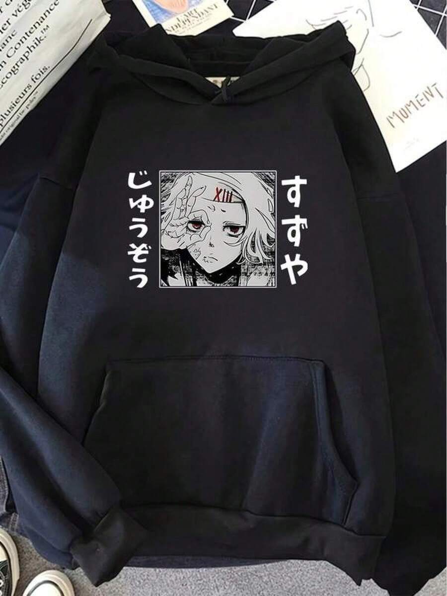 Men Outdoor Hoodies & Sweatshirts - Black - View 1