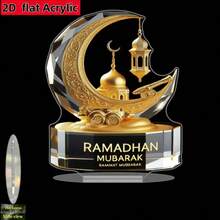 2D Acryl Kristall Mondsichel Deko, mit Ramadan Neumond, islamisches Glaubensthema, geeignet für Ramadan, Eid, Fensterausstellung, ideales Geschenk