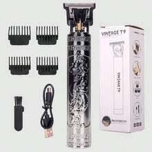 1pc USB Rechargeable Multi-Function Men's Hair Clipper & Electric Shaver Set, Cordless Trimmer Kit For Haircut And Shaving, Includes Comb, Professional Beard Trimmer, Portable Hair Cutting & Shaving Tool