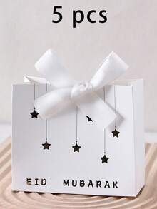 5个/套豪华节日礼盒，尺寸：10.5*10*4.5厘米，经典黑色、白色、浪漫粉色，饰以金色灯笼和丝带 - 非常适合优雅地展示糖果、巧克力和独特的纪念品。 - 彩色 - 查看 18