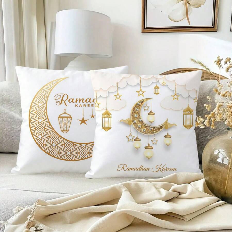 2pcs Ramadan Cushion Covers, Palace Style Golden Crescent Floral, Lantern, Cloud Design, Ramadan Kareem, Polyester Fabric Zippered Single-Sided Printed Throw Pillow Covers, Eid Al-Fitr, Ramadan Home Decor, Suitable For Party Supplies, Home Sofa Bed Chair, Farmhouse Outdoor Patio Decor - Gold - View 1
