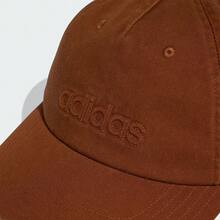 Adidas Unisex Washed Dad Cap, KE8263 - Brown - View 3