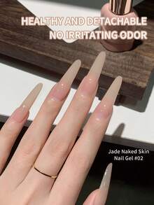 annies 10毫升果冻粉色半透明裸色凝胶指甲油半永久可卸UV美甲油 - 彩色 - 查看 5