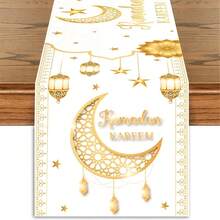 1件斋月节优雅桌旗 – 白色和金色精致月亮、星星和灯笼设计，并饰有“斋月吉祥”书法，是斋月节餐桌、家庭聚会、派对布置和节日庆典的理想装饰用品。 - 彩色 - 查看 10