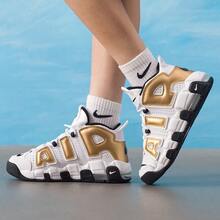 Nike 大童中帮休闲百搭耐穿运动鞋 - 白色/金色 - 查看 5