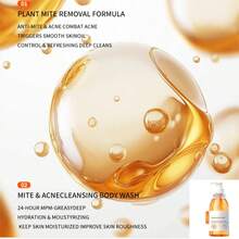 祛痘除螨沐浴露 - 彩色 - 查看 3