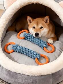 3件套打结玩具，洁牙磨牙玩具，适合狗狗室内外玩耍，可增进宠物间的感情，也是送给宠物的好礼物。 - 彩色 - 查看 1