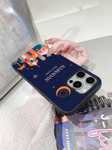 Ramadan Celebration Star & Moon Castle Phone Case, 2D Printed Pattern, Classic Middle Eastern Gentleman Tie Design, Suitable As Birthday/Holiday Gift For Friends, Family, Couples, Oneself. Black Matte Soft Silicone Case, Dust-Proof, Waterproof, Compatible With IPhone 17/16/15/14/13/12/11/Pro/ProMax/X/XR/XS/XSMAX/7/8/PLUS/Air/Se2/3 - Black - View 2